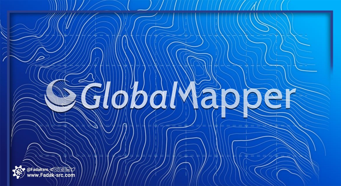 آموزش استخراج خطوط توپوگرافی از نرم‌افزار Global Mapper + به همراه آموزش ویدیویی